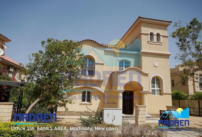 8582773 - Property Image 3