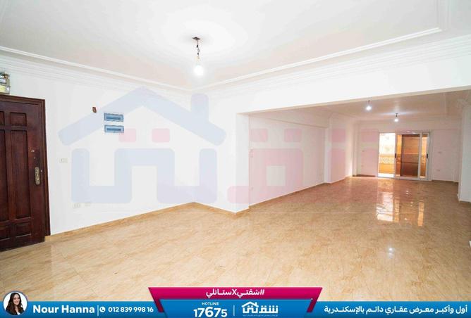 8600693 - Property Image 3