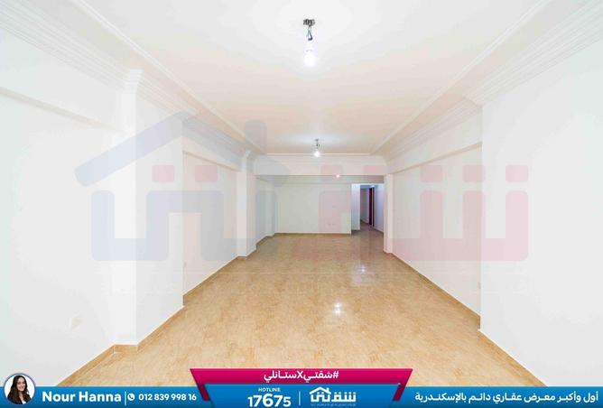 8600693 - Property Image 2