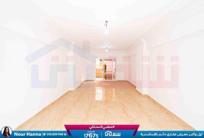 8600693 - Property Main Image