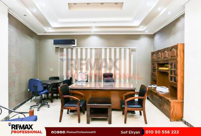 8541425 - صورة العقار 2