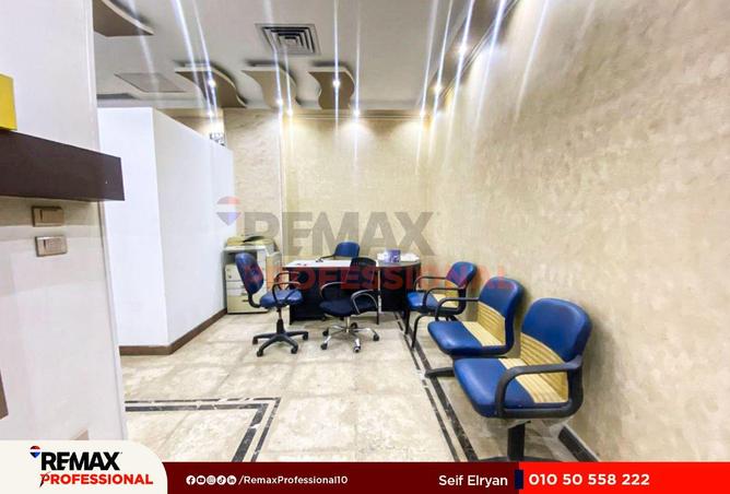 8541425 - صورة العقار 3