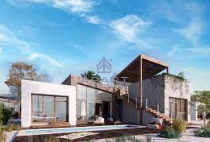 58735743 - صورة العقار 3