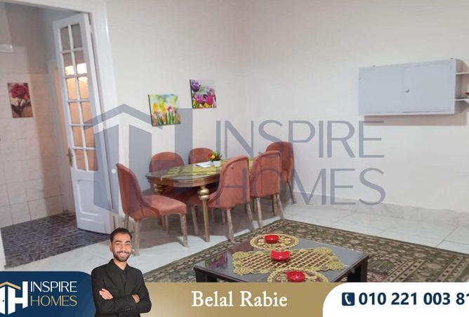 8605407 - الصورة الرئيسية للعقار