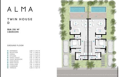 Twin House - 5 - 6 for sale in Azha North - Ras Al Hekma - North Coast