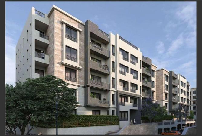 52464047 - صورة العقار 2