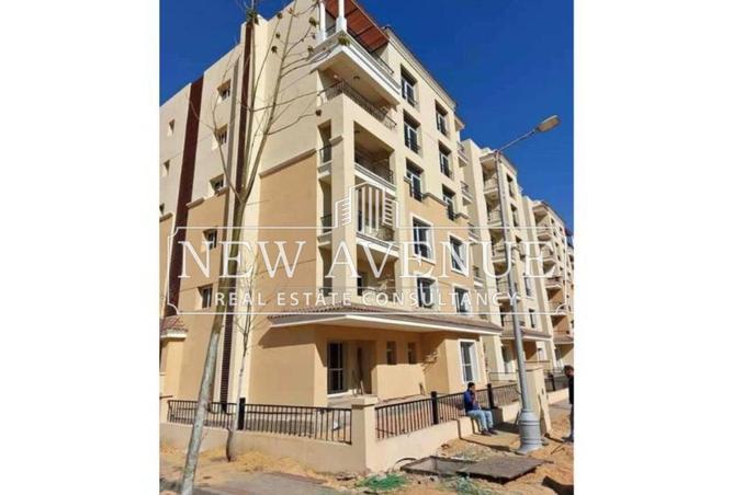 70625321 - صورة العقار 2