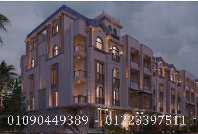 79717296 - الصورة الرئيسية للعقار