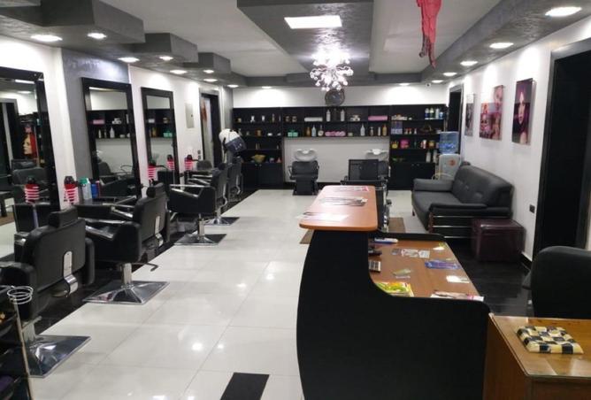 8467499 - Property Main Image