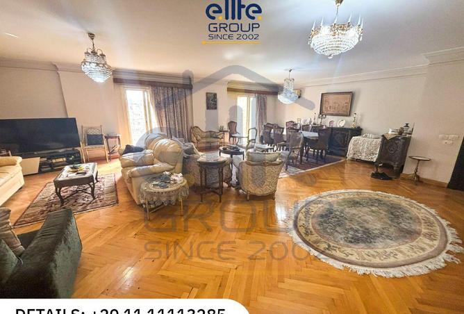 69312930 - صورة العقار 2