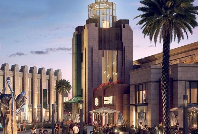 8685271 - صورة العقار 2