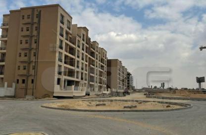 Apartment - 1 Bedroom - 1 Bathroom for sale in Taj City - 5th Settlement Compounds - The 5th Settlement - New Cairo City - Cairo