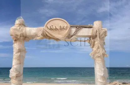 Chalet - 3 Bedrooms - 2 Bathrooms for sale in Naia bay - Ras Al Hekma - North Coast Chalet - 3 Bedrooms - 2 Bathrooms for sale in Naia bay - Ras Al Hekma - North Coast