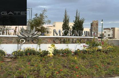 Townhouse - 3 Bedrooms - 4 Bathrooms for sale in Mountain View Chill Out Park - Northern Expansions - 6 October City - Giza
