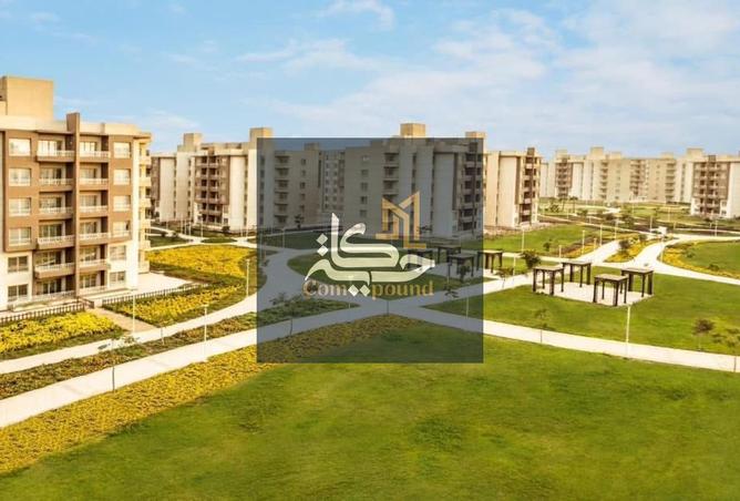 64649027 - صورة العقار 2