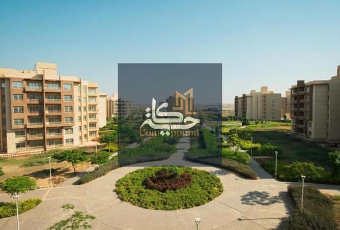 64649027 - الصورة الرئيسية للعقار