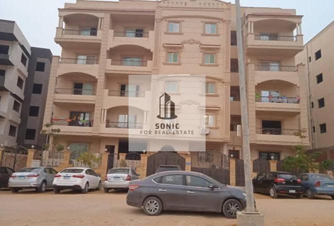 91864674 - Property Image 3