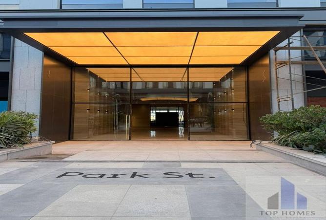 8435256 - صورة العقار 3