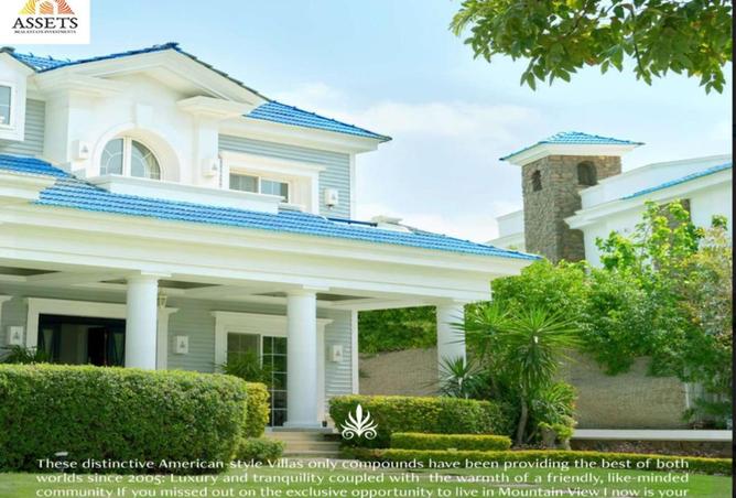 54751355 - Property Image 3