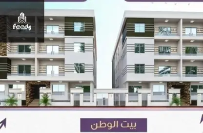 Apartment - 3 Bedrooms - 2 Bathrooms for sale in Bait Alwatan - The 5th Settlement - New Cairo City - Cairo