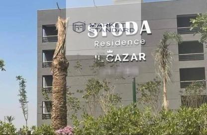 Duplex - 4 Bedrooms - 3 Bathrooms for sale in Stoda - Sheraton Al Matar - El Nozha - Cairo