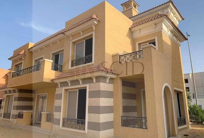 83141969 - الصورة الرئيسية للعقار