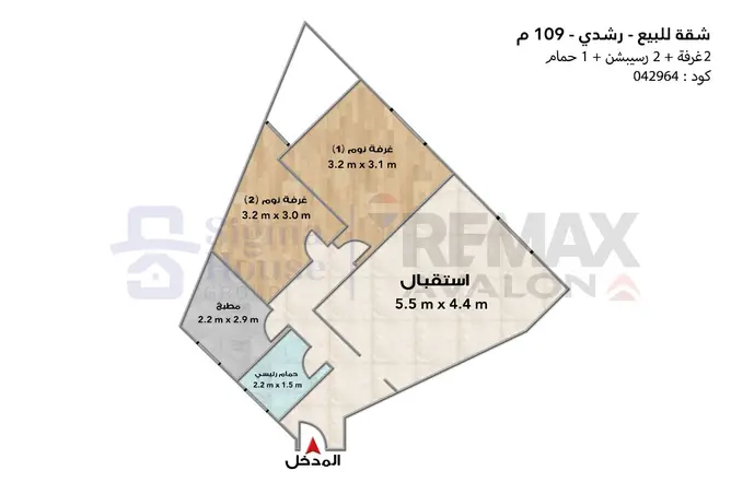 110756695 - صورة العقار 2