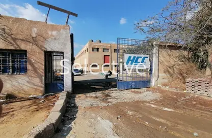 Factory - Studio - 1 Bathroom for sale in Abou Rawash - Cairo