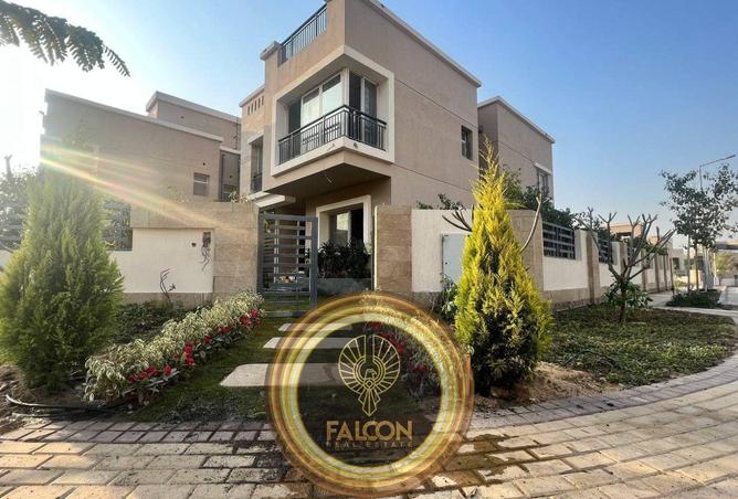 8686031 - صورة العقار 3