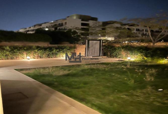88401737 - صورة العقار 2