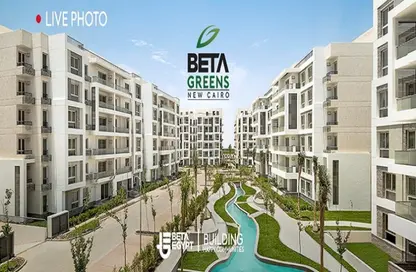 Apartment - 3 Bedrooms - 3 Bathrooms for sale in Beta Greens - Mostakbal City Compounds - Mostakbal City - Future City - Cairo