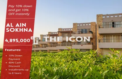 شاليه - 2 غرف نوم - 1 حمام للبيع في كافو العين السخنة - العين السخنة - السويس