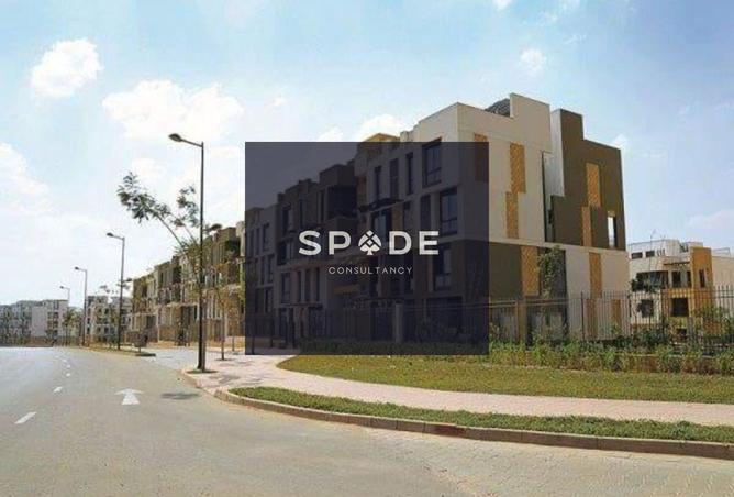 8512551 - Property Image 2