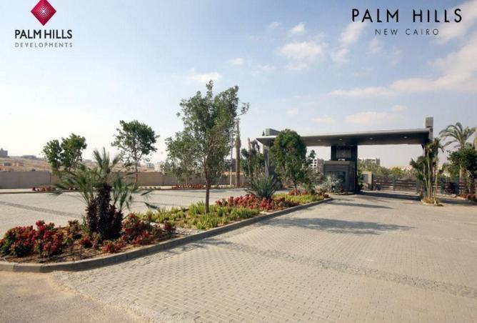84790528 - صورة العقار 3
