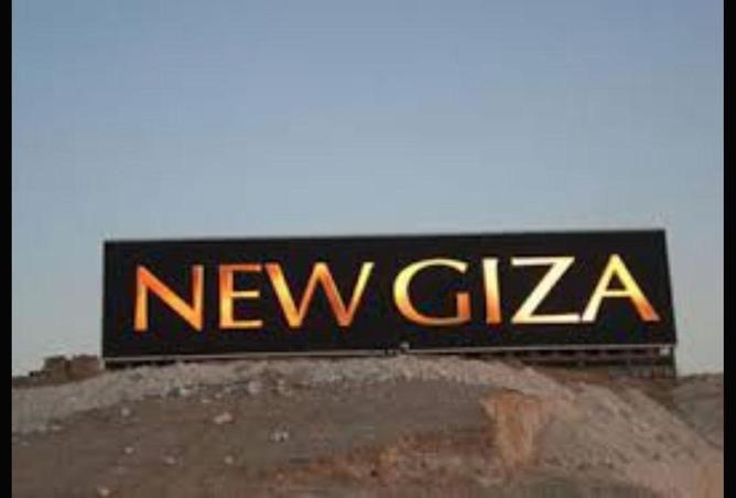 69574271 - Property Image 3