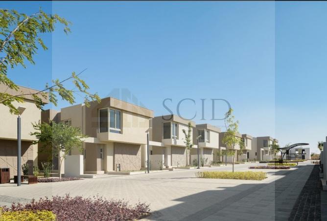 57232722 - صورة العقار 3