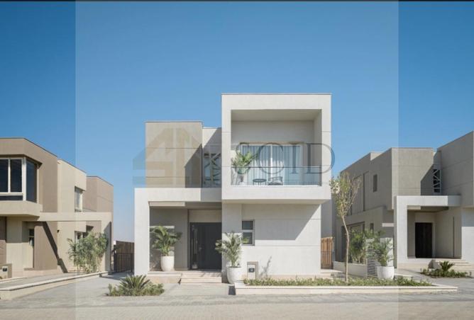 57232722 - صورة العقار 2