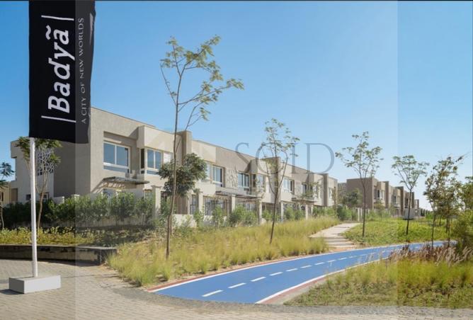 57232722 - الصورة الرئيسية للعقار