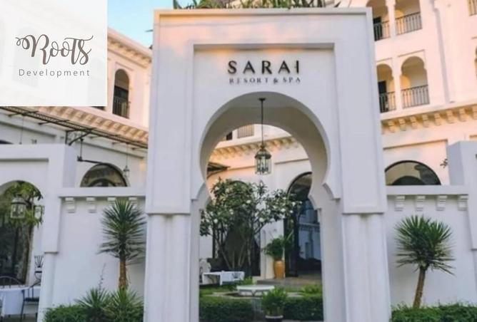 8679851 - صورة العقار 3