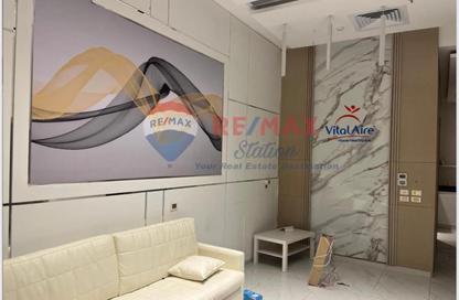 محل تجاري - استوديو - 3 حمامات للايجار في ميديكال بارك بريميير - كمبوندات التجمع الخامس - التجمع الخامس - مدينة القاهرة الجديدة - القاهرة