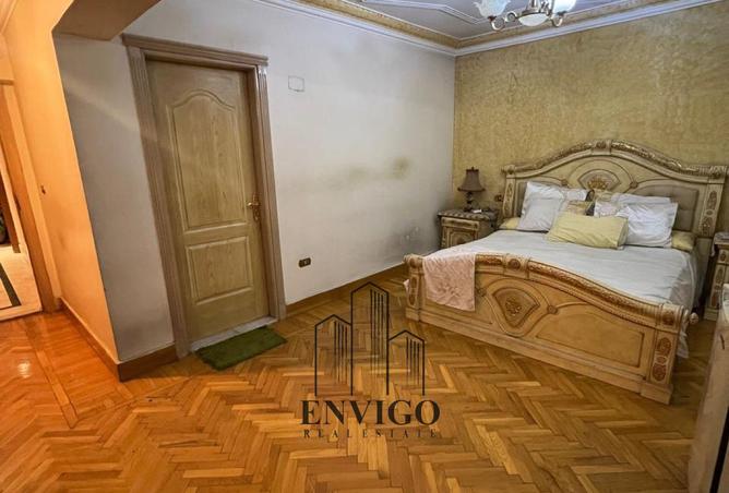 52454686 - صورة العقار 2