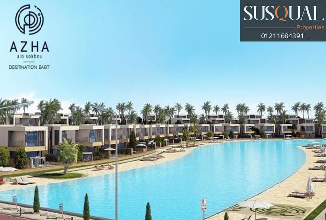 68277566 - صورة العقار 2