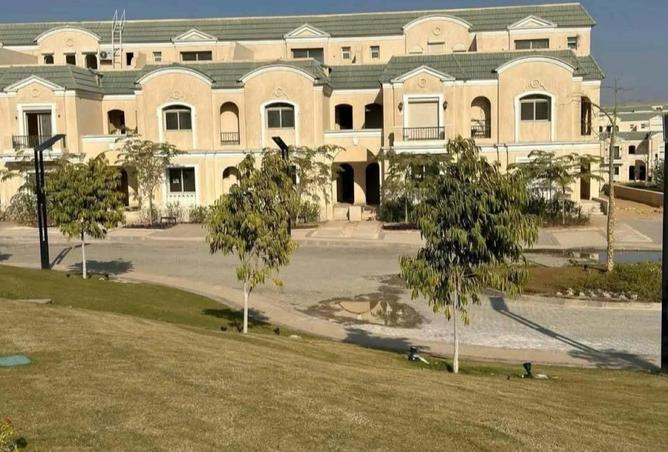 8581043 - صورة العقار 2