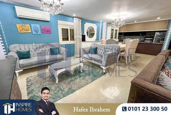 71657384 - صورة العقار 3
