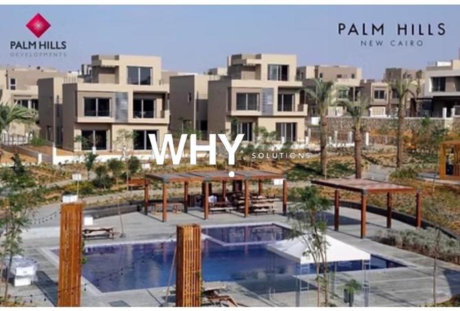 53976654 - صورة العقار 3