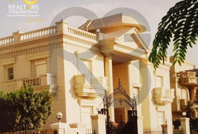 8488491 - الصورة الرئيسية للعقار