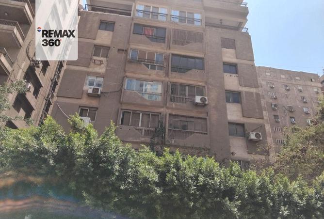 101206909 - صورة العقار 2