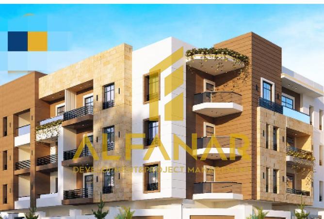 8520906 - صورة العقار 2