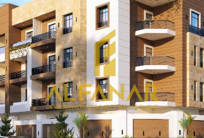 8520906 - صورة العقار 3