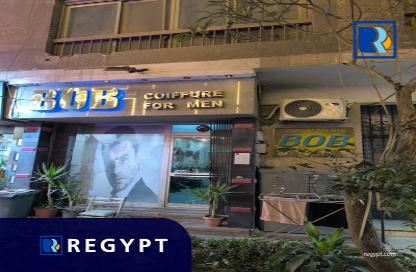 محل تجاري - استوديو - 1 للبيع في شارع 233 - دجلة - حي المعادي - القاهرة